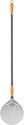 Hendi Pizza schep rond 23cm | RVS | 617182