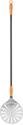 Hendi Pizza schep rond 23cm | RVS geperforeerd | 617199