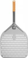 Pizzaschep Vierkant Geperforeerd, Hendi 618080