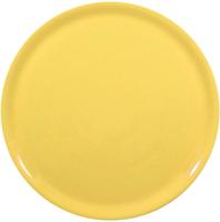 Pizzabord Speciale Grijs, Geel, ø330mm - Hendi 774861