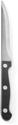 Hendi Steakmes 215 mm rvs ABS greep Kitchen Line |781449