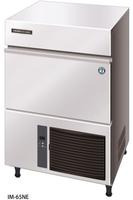 Hoshizaki ijsblokjesmachine | Langwerpig blok XXXL | 32kg/ 24u | IM-65NE-LM103