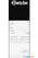 Combi-Steamer Silversteam2 7110DRS - 117176 18