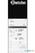Combi-Steamer Silversteam2 P-5110DRS - 117184 15