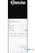 Combi-Steamer Silversteam2 P-5110DRS - 117184 19