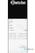 Combi-Steamer Silversteam2 P-7110DRS - 117185 18
