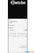 Combi-Steamer Silversteam2 P-7110DRS - 117185 20