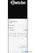Combi-Steamer Silversteam2 P-10110DRS - 117186 20