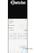 Combi-Steamer Silversteam2 5110D - 117735 14