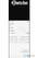 Combi-Steamer Silversteam2 7110D - 117737 16