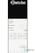 Combi-Steamer Silversteam2 P-5230D - 117790 10