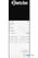 Combi-Steamer Silversteam2 P-7110D - 117792 16