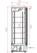 Vrieskast | 1 Glasdeur | 600 L | Zilver | CombiSteel 7455.2214 2