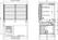 Drop-In Koelvitrine Recht - Roll-Up 4/1, CombiSteel 7495.0140 2