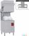 Horeca vaatwasser | Doorschuif kapmodel | in/uit-looptafel | Dubbelwandig | D26/6B/A | Diamond 1