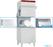 Diamond Geheel vaatwasser & pottenwasser samengesteld uit: | DCR37/6-AC/A 2