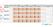 Diamond Plafond Koelgroep T° -5°+5° - SP75M-2G-R2 3