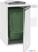 Geheel Afval Koeler & Groep +2° +8° : - Diamond RDY-1C_GF-3C-F5 2