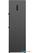 Frilec BONN375-V-HE-040CDI 2