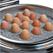 EMGA Thermisch Granulaat - 046016 2