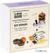 Hamburger Set - Louis Tellier 208130 2