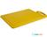 Snijplank 1,5(H)X45X30Cm Geul | CaterChef | 882096 2