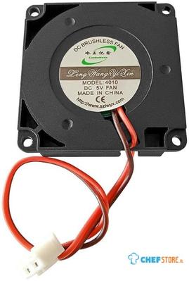 Polar Ventilator - AL231