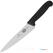 Victorinox Fibrox koksmes 19cm | C654
