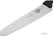 Victorinox Fibrox koksmes 21,5cm | C655 4
