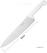 Hygiplas koksmes 25,5cm wit | C879 5