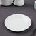 Borden met brede rand | 16,5cm | Athena Hotelware | CC206 5