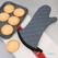 Brandvertragende Ovenwant | Grijs | 43cm | Vogue | CL582 3