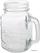 Olympia Mason Jar Drinkglazen Met Tekst 450ml (12 Stuks), Olympia CM698 4