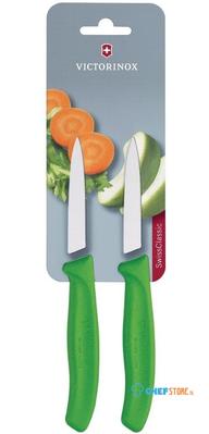 Victorinox Schilmesje Met Spitse Punt 8 cm Groen (2 Stuks) - Victorinox CU551