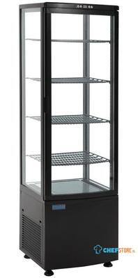 Polar C-Serie Energie-Efficiënte Koelkast met Gebogen Deur Zwart 235Ltr - CX573