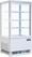 Polar C-Series Energiezuinige Display Koelkast Wit 68Ltr - CX578 2