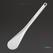 Matfer Bourgeat Exoglass Hittebestendige Spatel 45cm - Matfer Bourgeat DE109 2