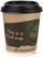 Fiesta Green composteerbare deksels voor 23cl koffiebekers (50 stuks) | DS054 6