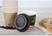Fiesta Green 50 deksels voor espressobekers 11,3cl | DY982 6