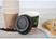 Fiesta Green 1000 deksels voor espressobekers 11,3cl | DY983 5