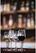 Olympia Mendoza Wijnglazen 315ml (6 Stuks), Olympia FB486 2