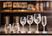 Olympia Rosario Tumblers 350ml (6 Stuks), Olympia FB577 5