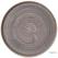 Churchill Stonecast Grey Bord met Opstaande Rand 16 cm Pak van 6 - FJ919