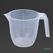 Wham Cuisine Polypropyleen Maatbeker 1L - Wham FS451 8