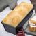 Antikleef Broodvorm | 7,8 X 25cm | Vogue | GD003 3