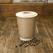 Vegware 89-serie dubbelwandige bekers composteerbaar 340ml (500 stuks) | GH021 5