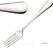 Pintinox Stresa Vorken 195mm 18/10 RVS (12 Stuks) - Pintinox GM392