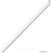 Fiesta Compostable Fiesta Composteerbare Bubble Tea Rietje Wit 12x210mm (Pak van 150) - HU369