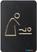 Europel Pictogram Teken Baby Zwart - HU475