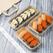 Fiesta Recyclable Fiesta Recycleerbare No. 3 Sushi Schaal Bodems 160x115mm (Verpakking van 300) - HX288 6